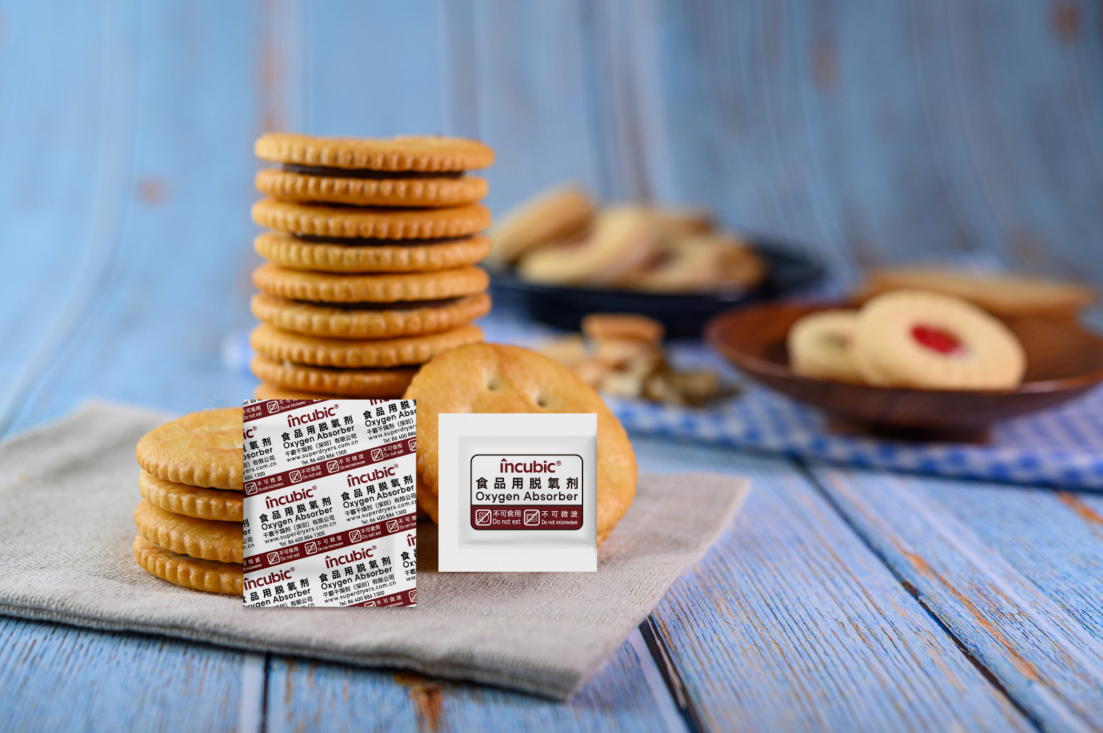 1.食品用脱氧剂-饼干.jpg