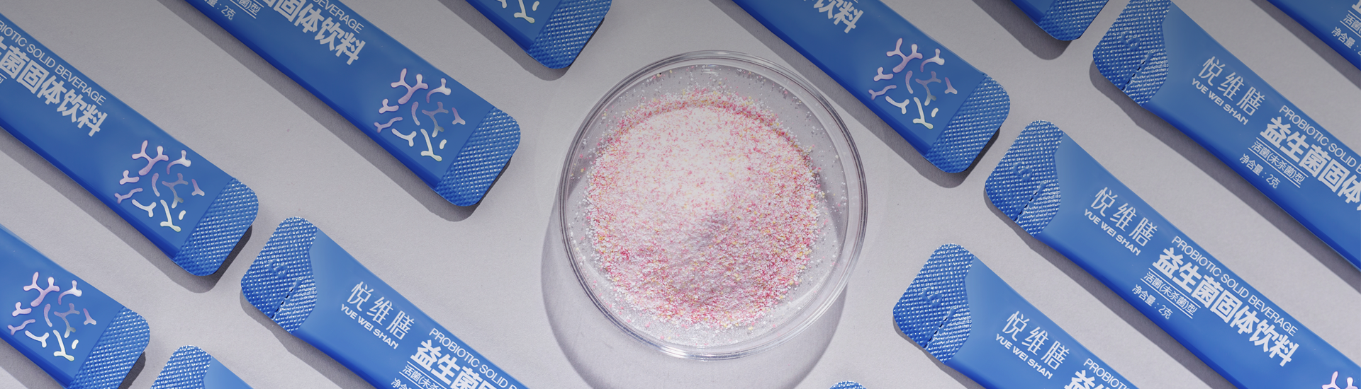 益生菌PC.png