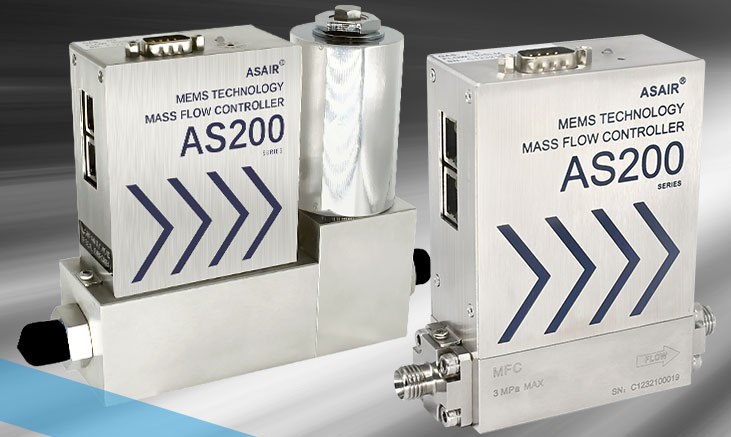 气体质量流量控制器
