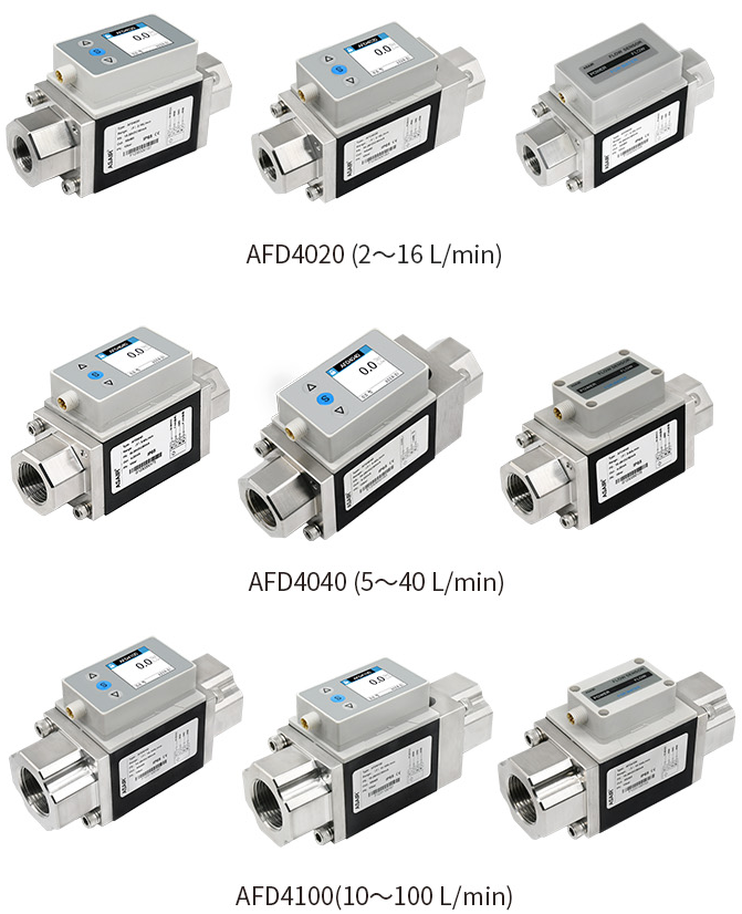 涡街流量传感器 涡街流量传感器