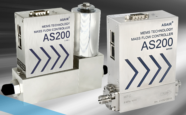气体质量流量控制器