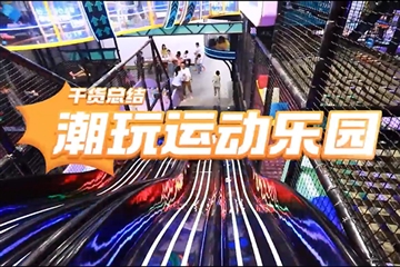 干货总结.jpg