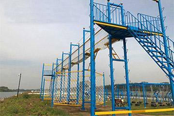 Hua Yun amusement - high altitude development - cover