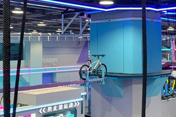 Harvy Amusement - Tide Play Sports Hall - Air bike - Cover