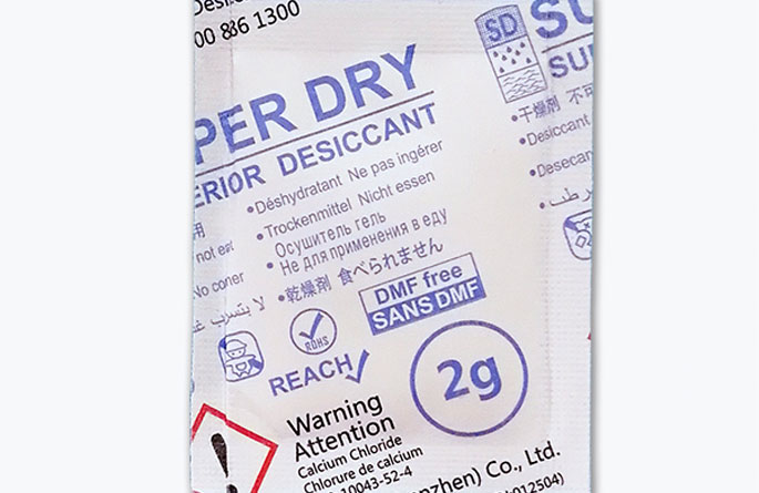 深圳干霸干燥剂 深圳干霸干燥剂
