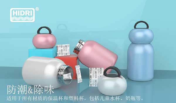 氯化钙干燥剂 氯化钙干燥剂