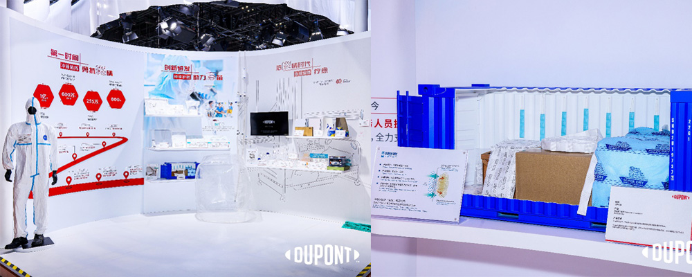 干霸干燥剂亮相进博会