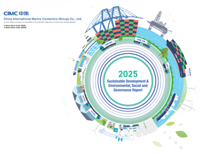 ESG EN.jpg