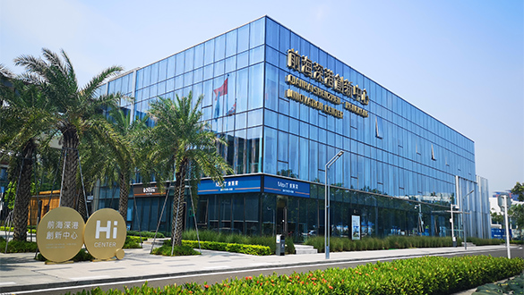 中国首个模块化项目 —— 前海深港创新中心