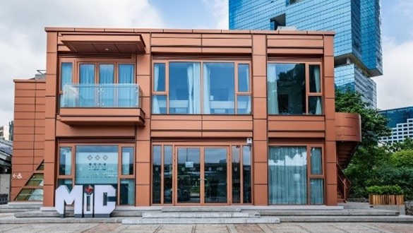 Hong Kong MiC Display Center