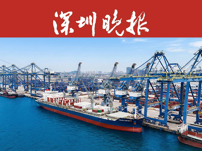 20260112 深圳晚报 英国Apley养老公寓项目发运.jpg