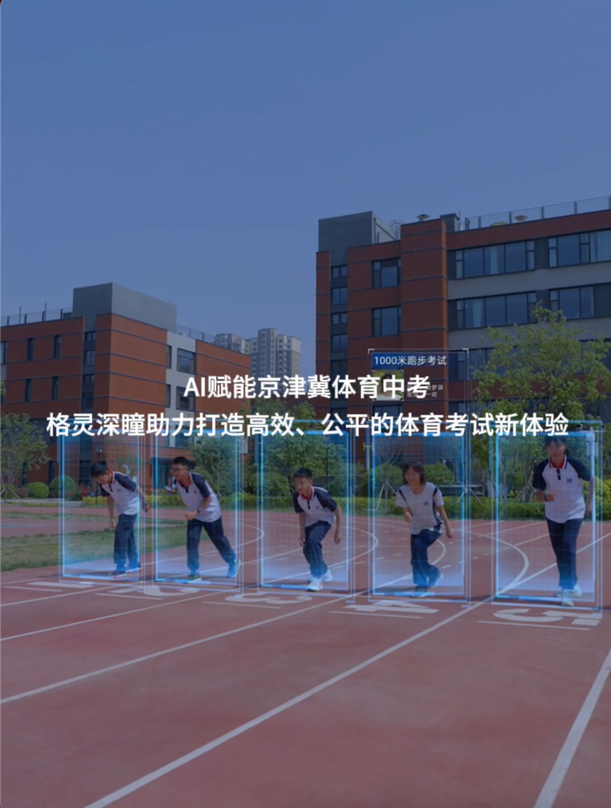 2024/06/20240605171154203.jpg?V1gyMDI0MDYwNS0xNzEwMjdAMnguanBn