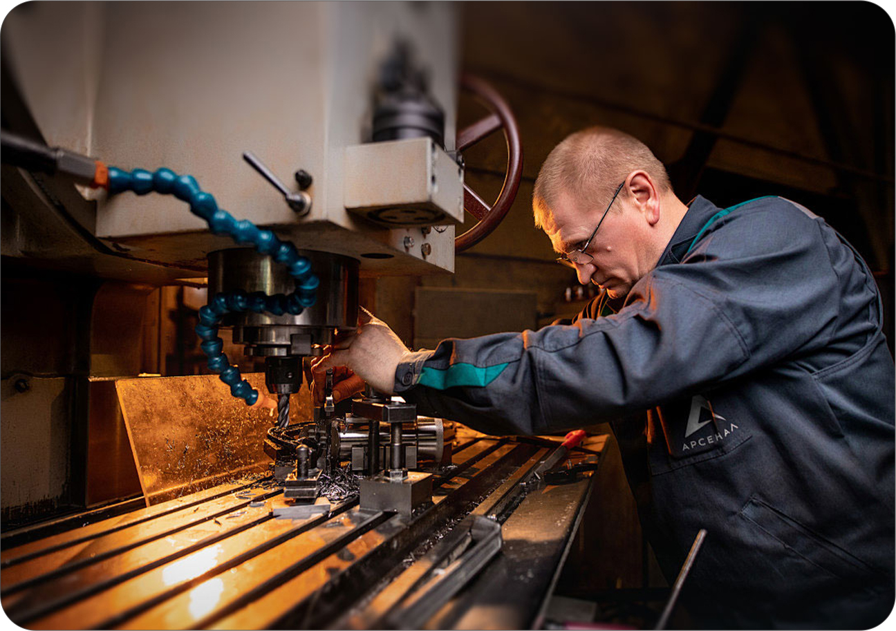 VERTICAL MILLING MACHINE