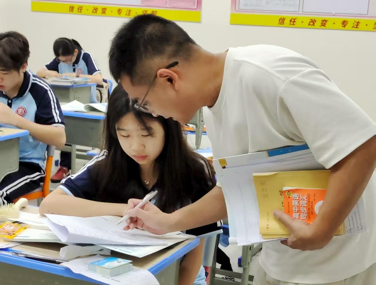 专属艺考生定制课程