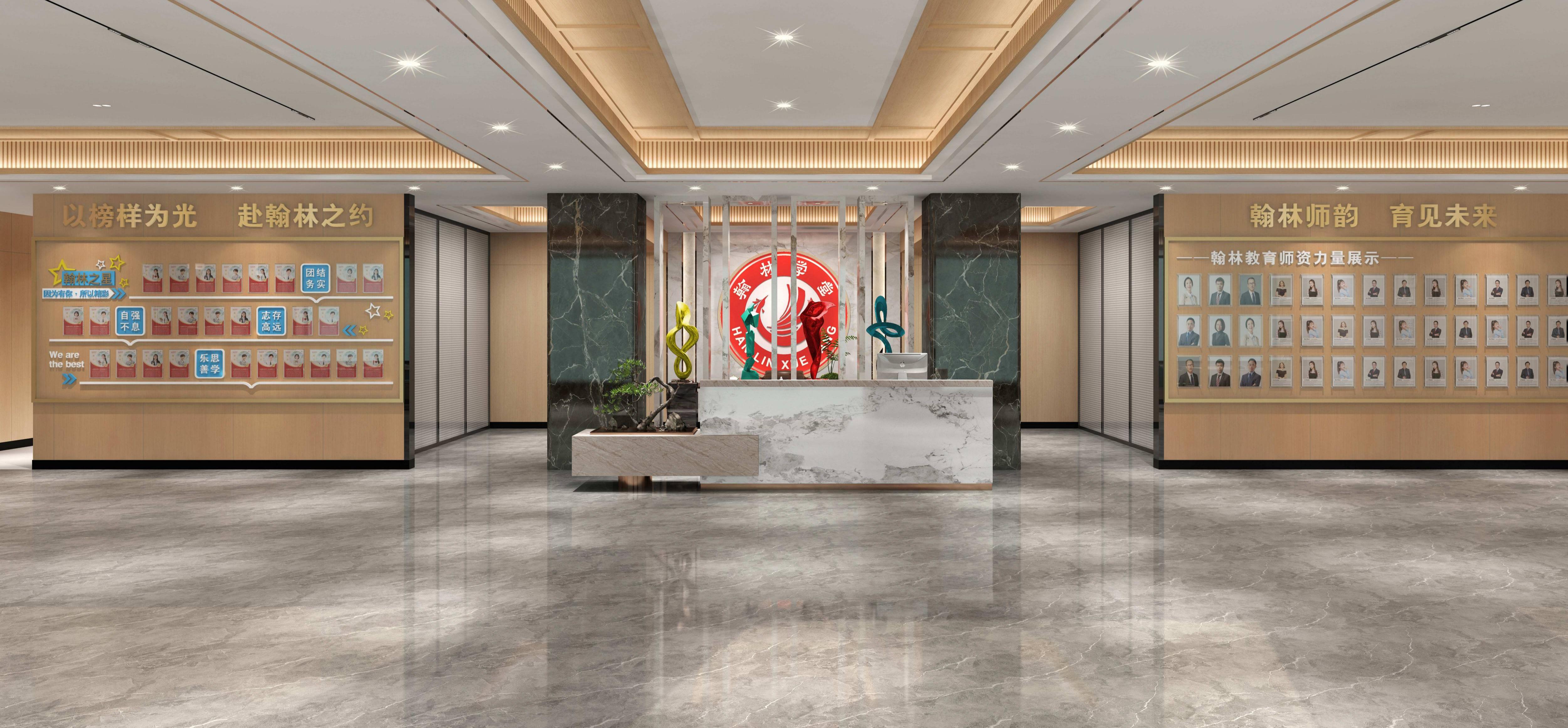 先进的教学设备