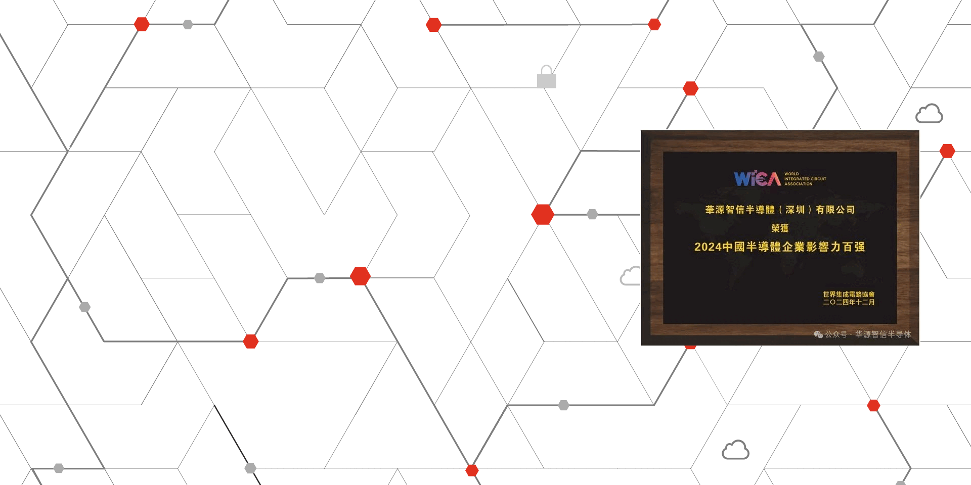 Banner-news-1-v2-desktop.gif
