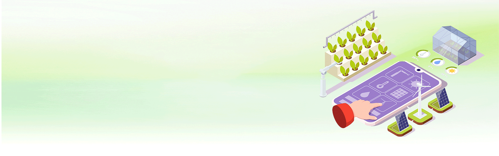 农业banner.png