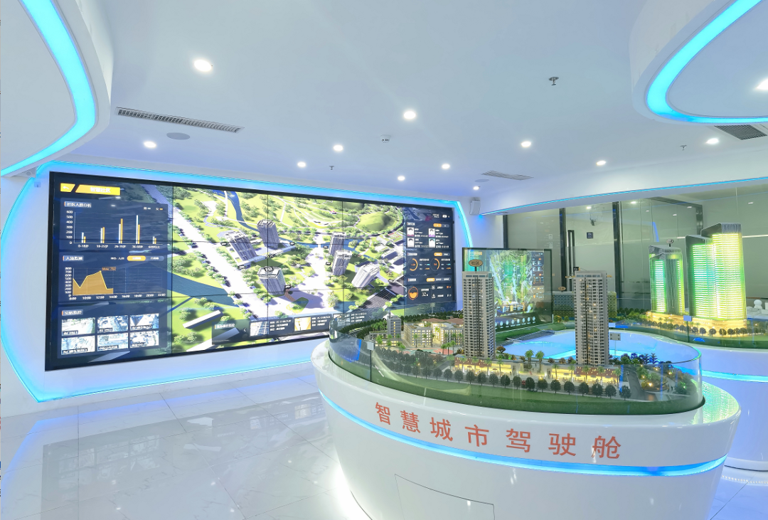产学交流丨清华大学4.png