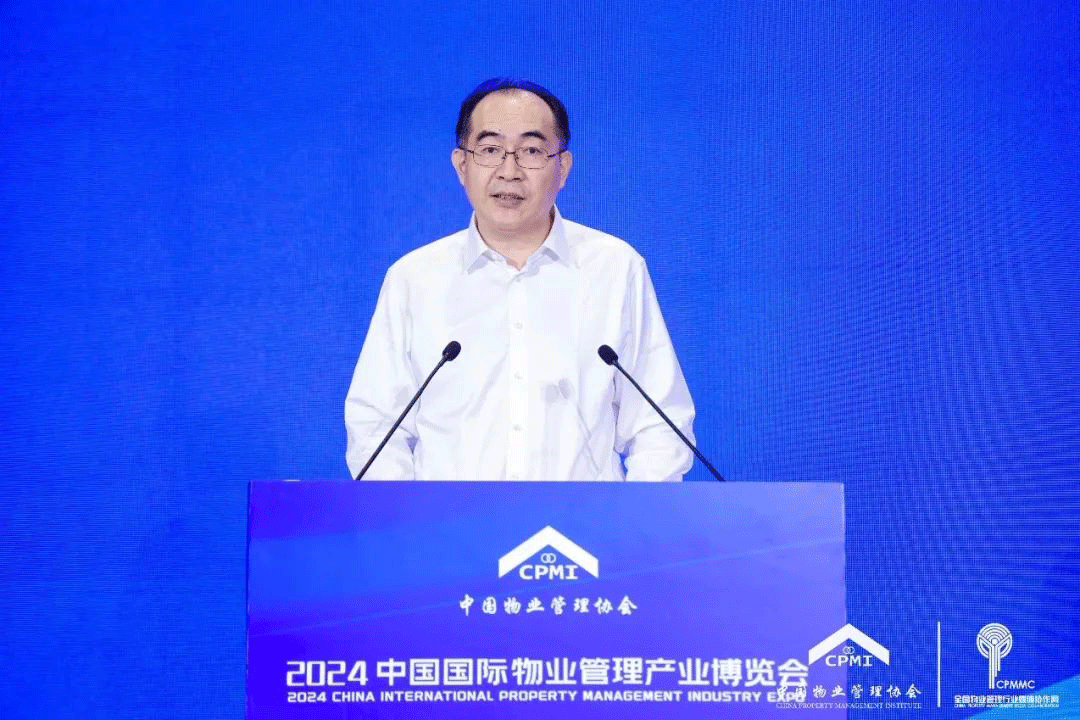 新质生产力3.png