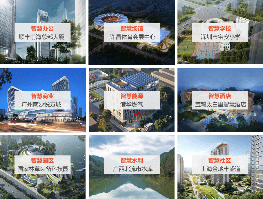 新质生产力6.png