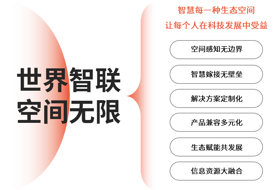 官宣2.png