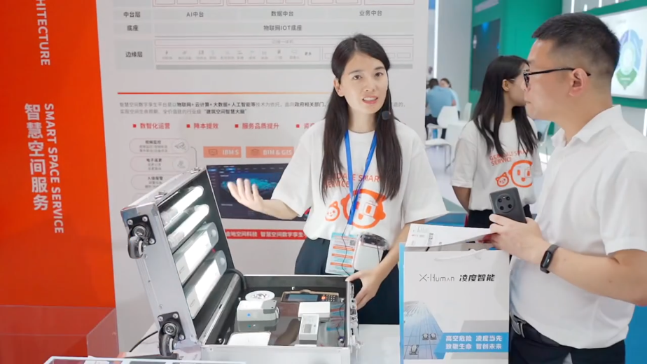 最新动态5.png