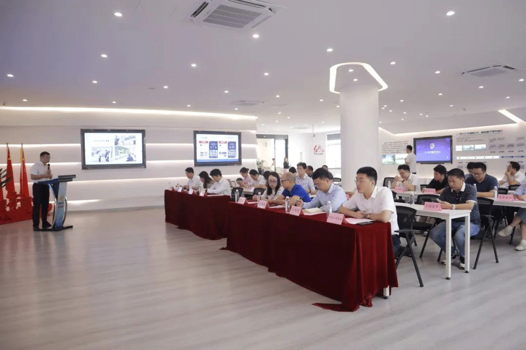 全国智标委3.png