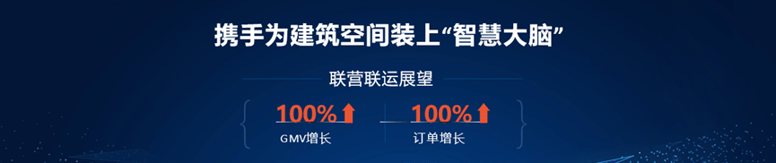 华为6.png