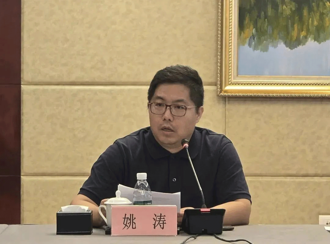 启动会2.png