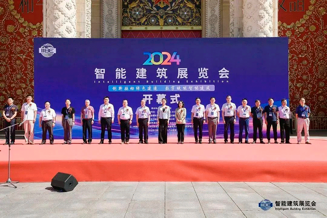 中建协1.png