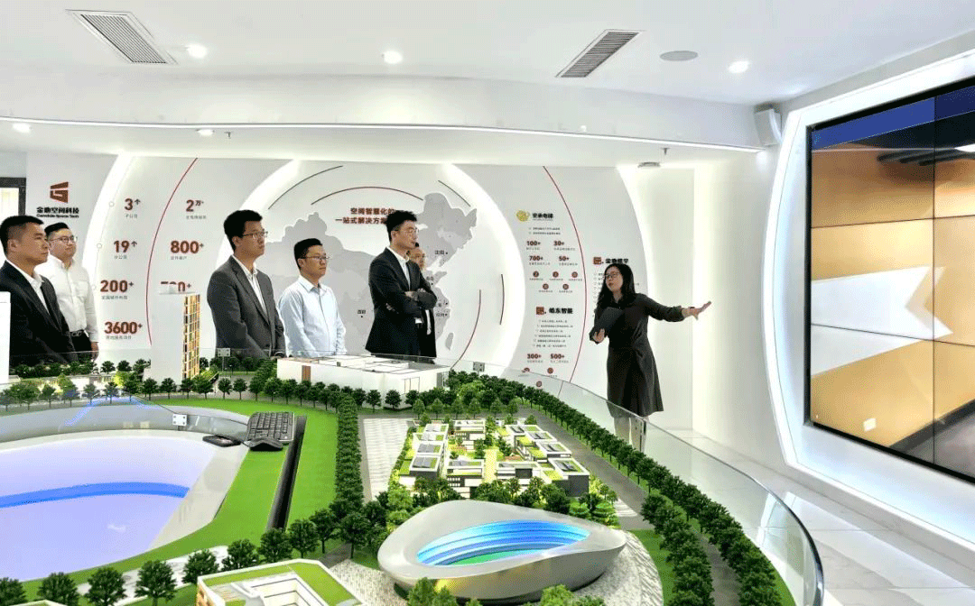 中海物业2.png