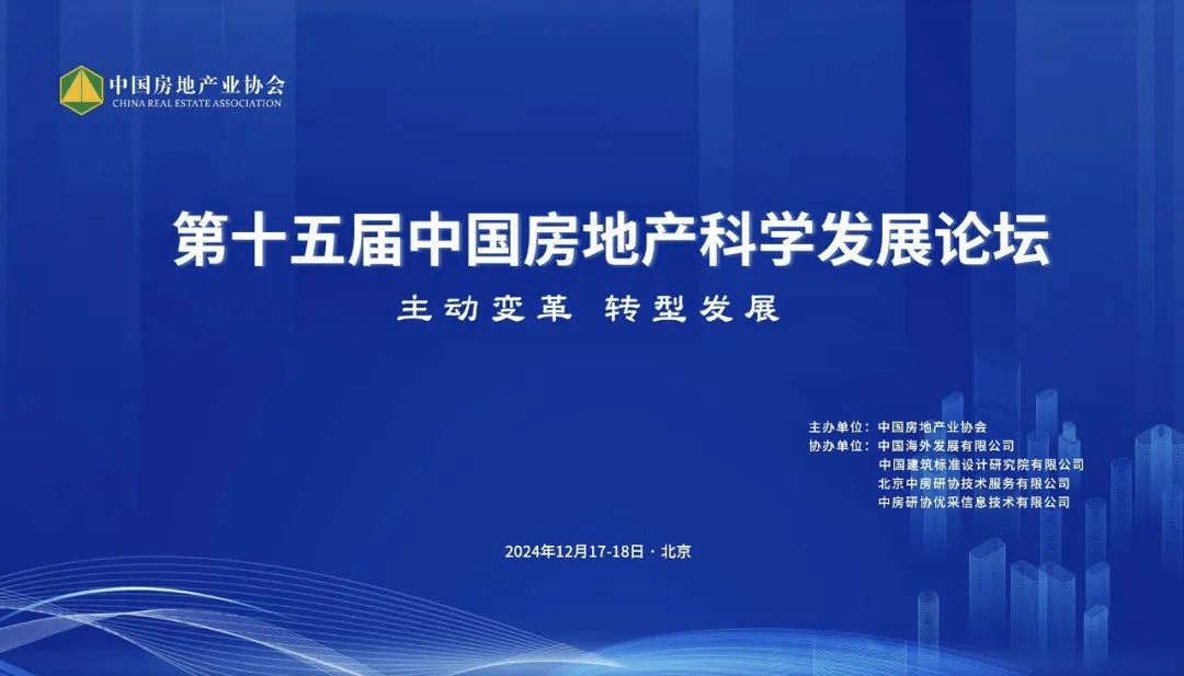 2项成果1.png