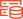 list8_img01