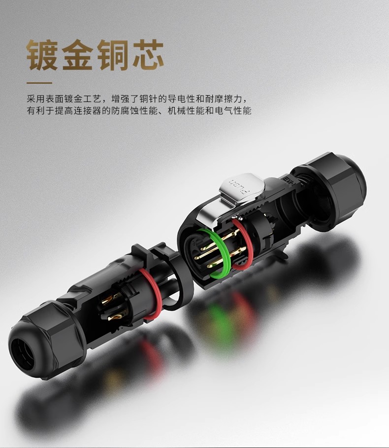 LP16系列详情-3.jpg
