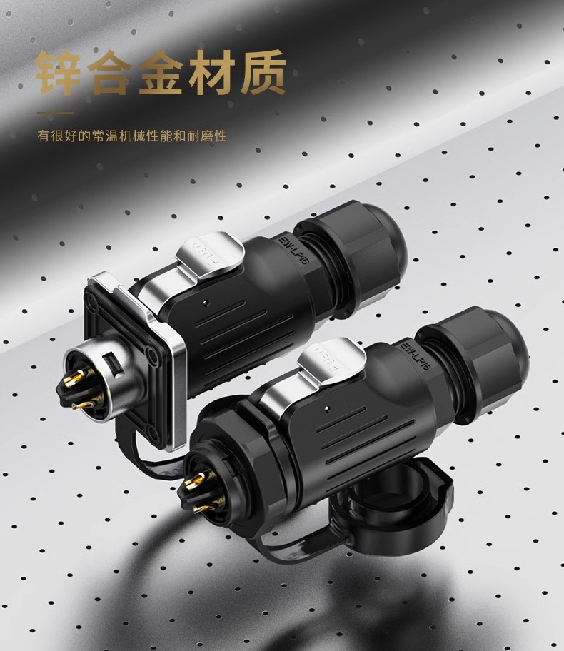LP16系列详情-4.jpg