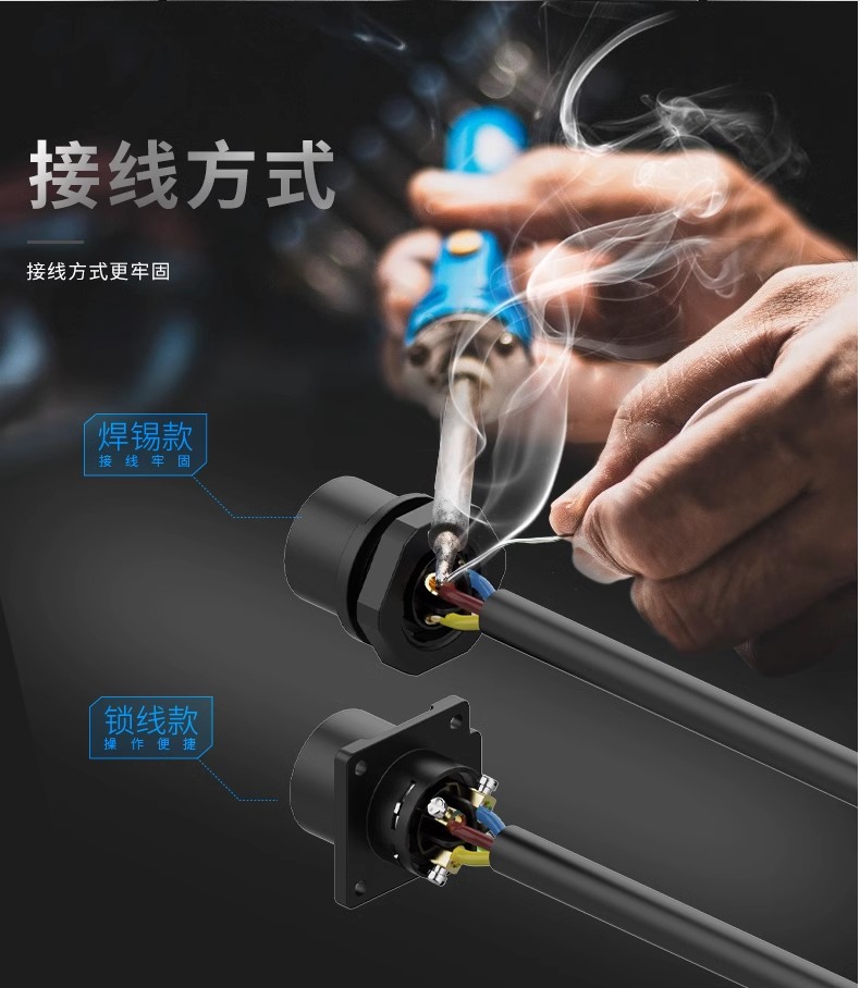 LP16系列详情-5.jpg