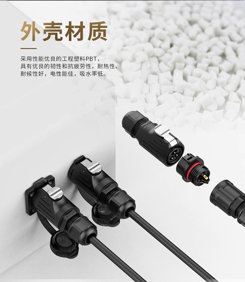 LP16系列详情-6.jpg