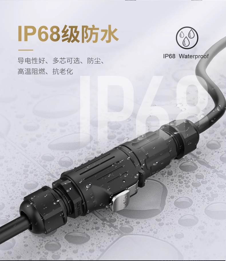 LP16系列详情-7.jpg