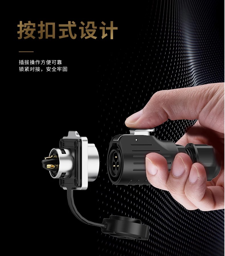 LP16系列详情-8.jpg