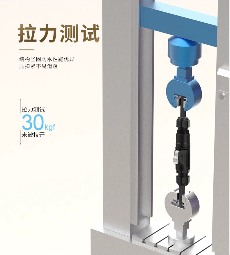 LP16系列详情-9.jpg