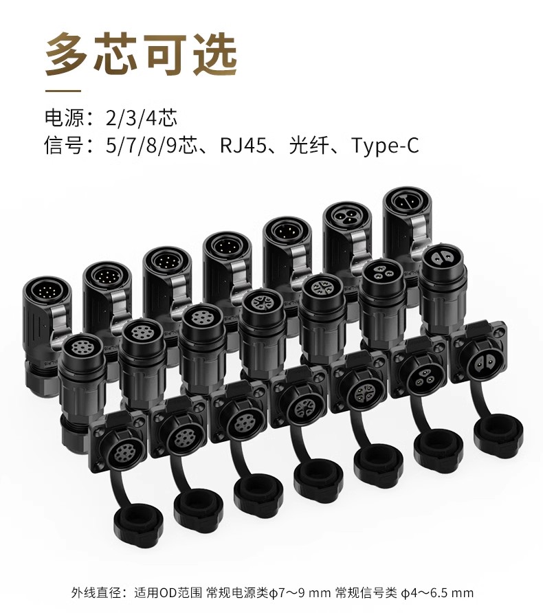 LP16系列详情-11.jpg